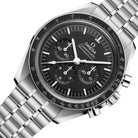 Speedmaster Moonwatch Professional