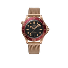 Seamaster 42mm Diver 300M New 2026 Master Chronometer Gold